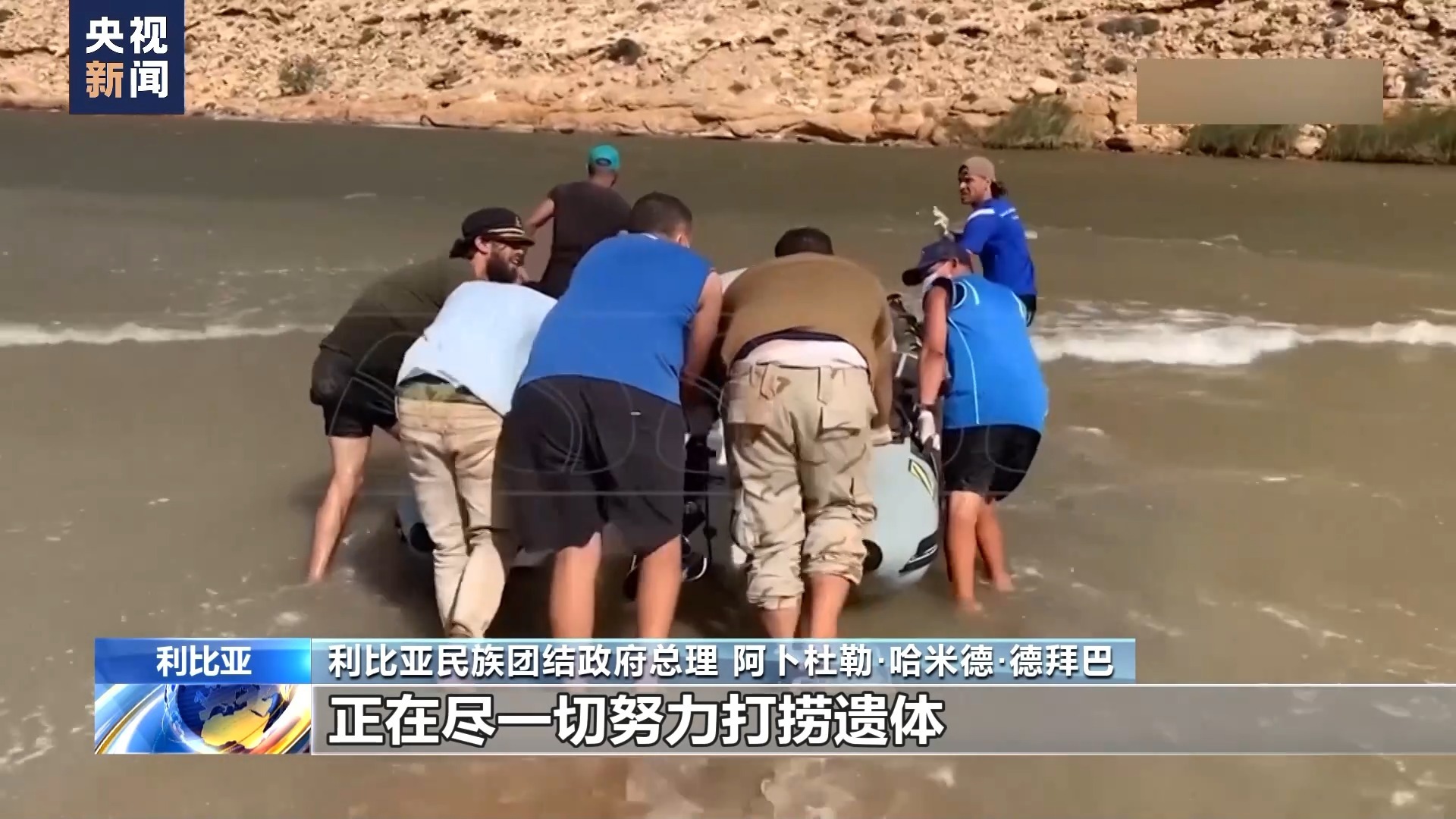 沙巴线上网址